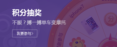 7881苹果版怎么进苹果手机怎么下载7881
