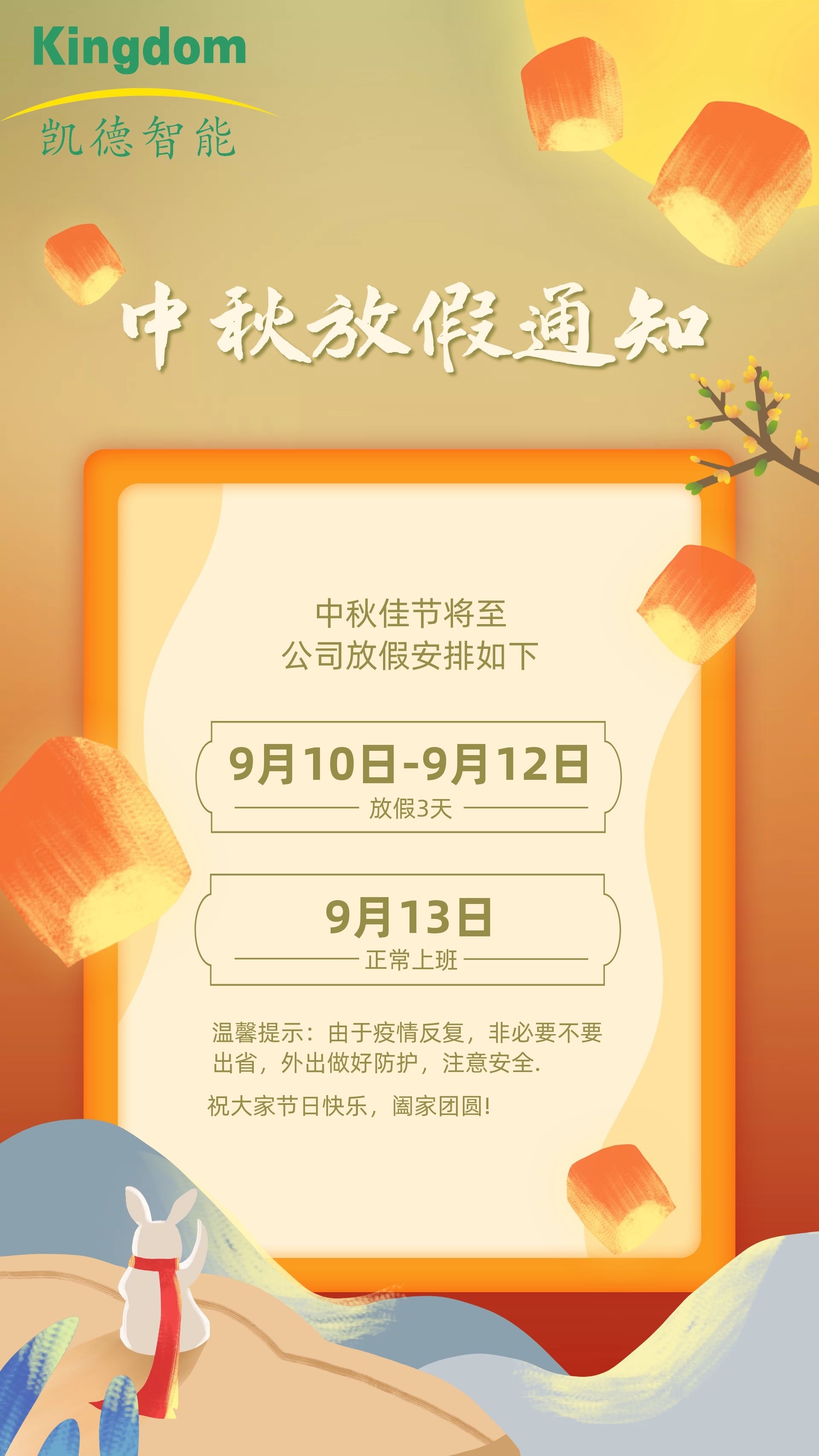 关于cloudvpn破解版安卓的信息