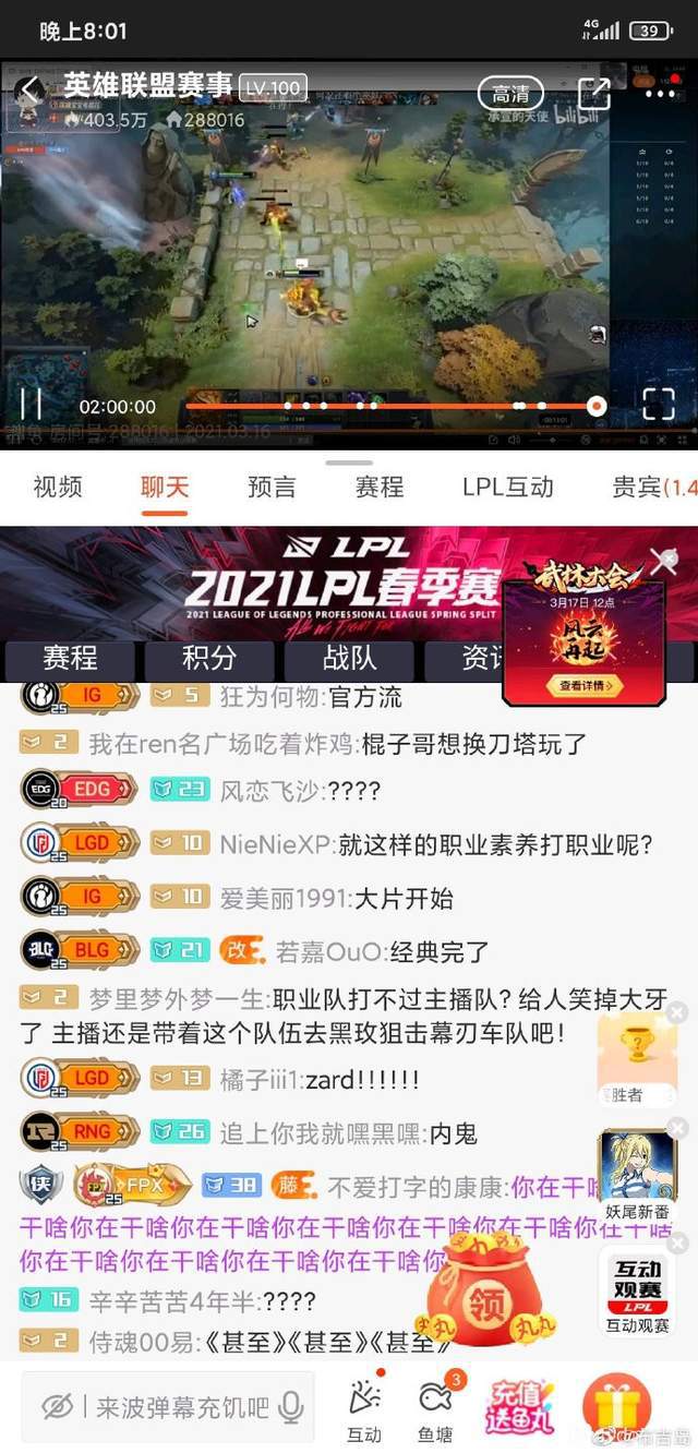 刀友手机客户端手机客户端app