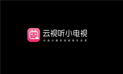 emby安卓tv版emby安卓tv电视破解客户端大缓存版