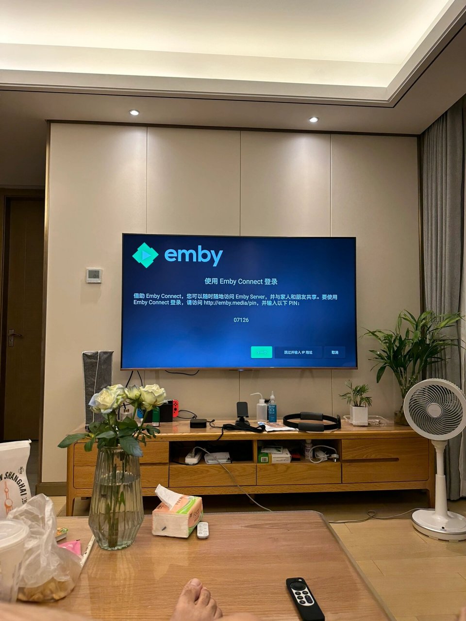 emby安卓tv版emby安卓tv电视破解客户端大缓存版-第2张图片-太平洋在线下载