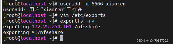 如何卸载nfs客户端windows第三方nfs客户端