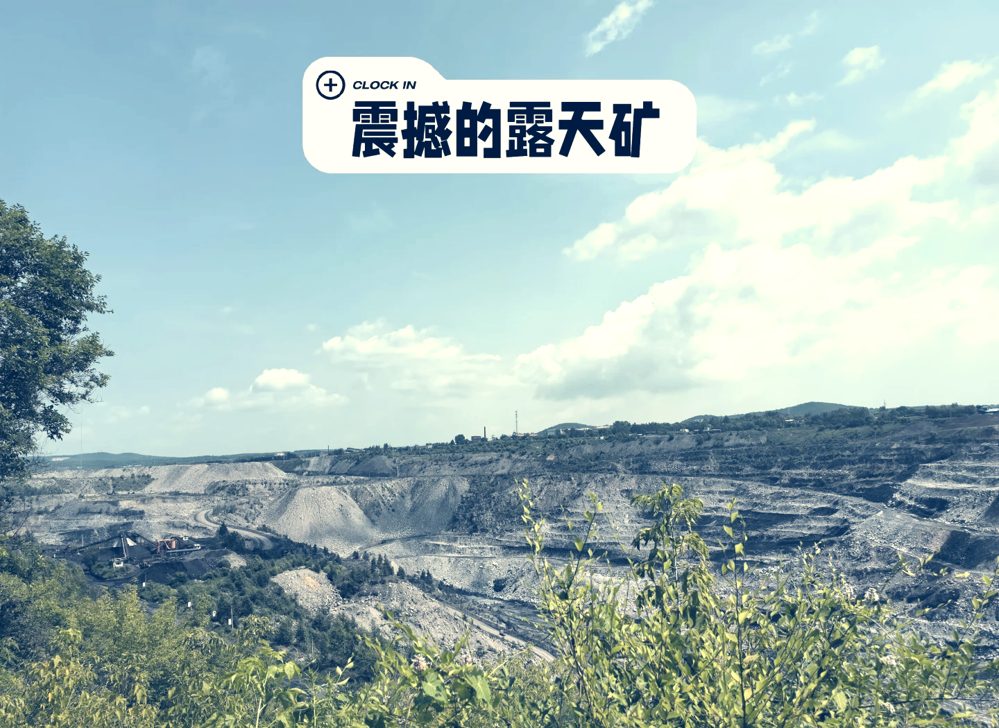 玩玩鹤岗麻将苹果版充值648只需01元的游戏-第2张图片-太平洋在线下载