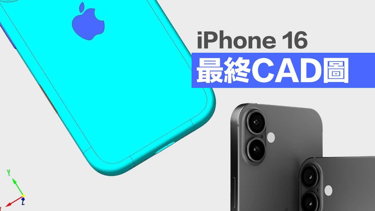 cad2008苹果版cad2008下载免费中文版破解版