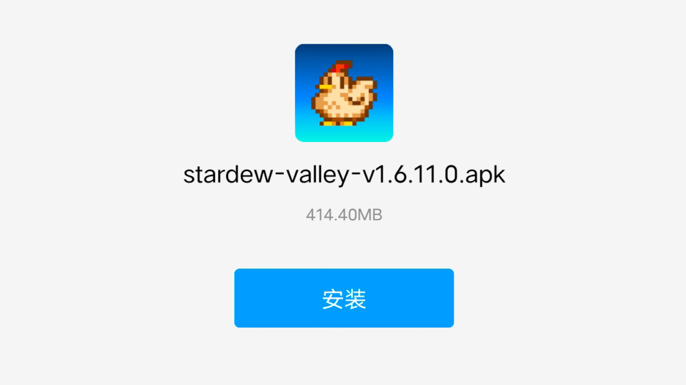 伯乐棋牌苹果版安卓版皇庭娱乐棋牌下载ios
