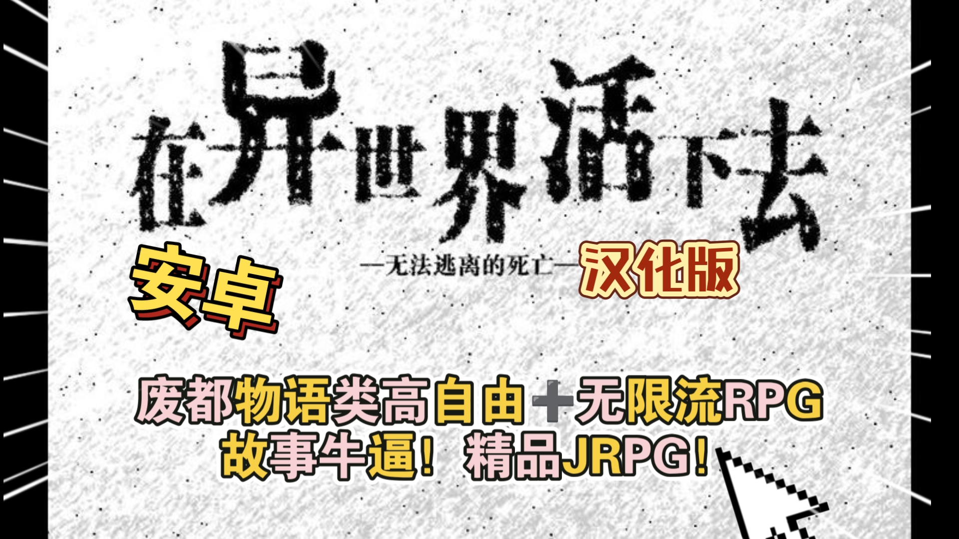 自由門安卓版的简单介绍-第2张图片-太平洋在线下载