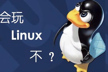 xshell+6客户端xshell6破解版下载免费