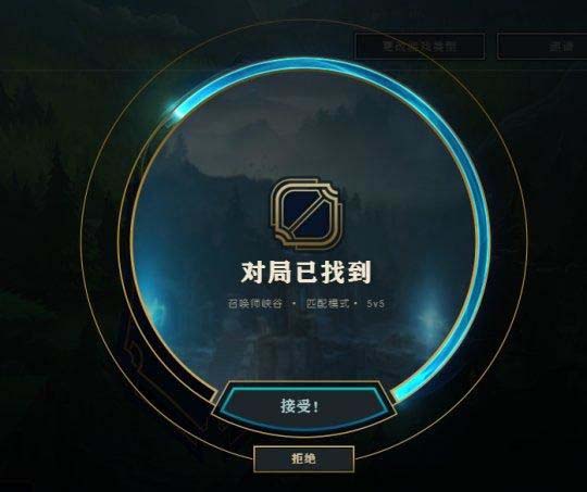 新版客户端未响应电脑软件一直未响应是什么情况