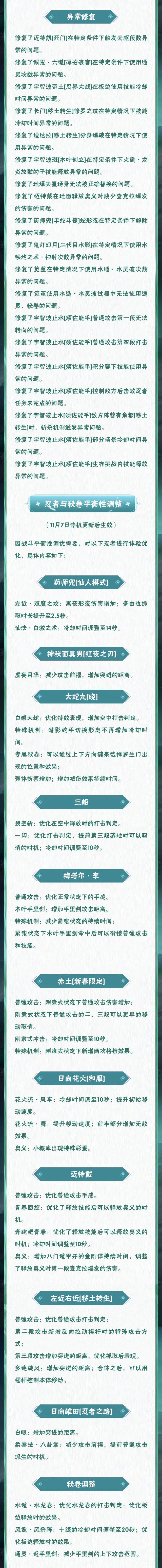 关于安卓2.3版本安卓模拟器的信息-第2张图片-太平洋在线下载