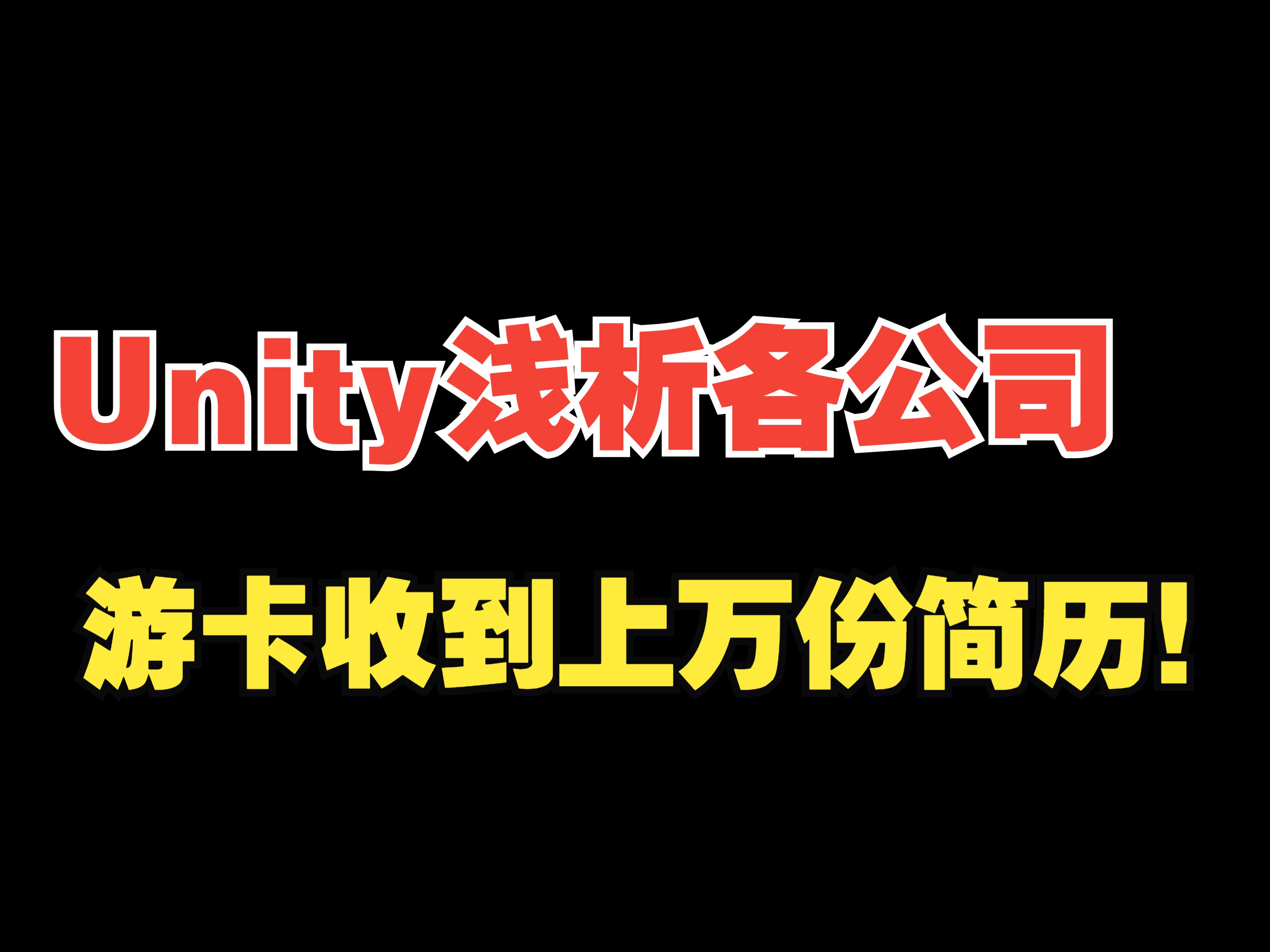 客户端unity服务端cUnity当做ModbusTCP客户端-第2张图片-太平洋在线下载
