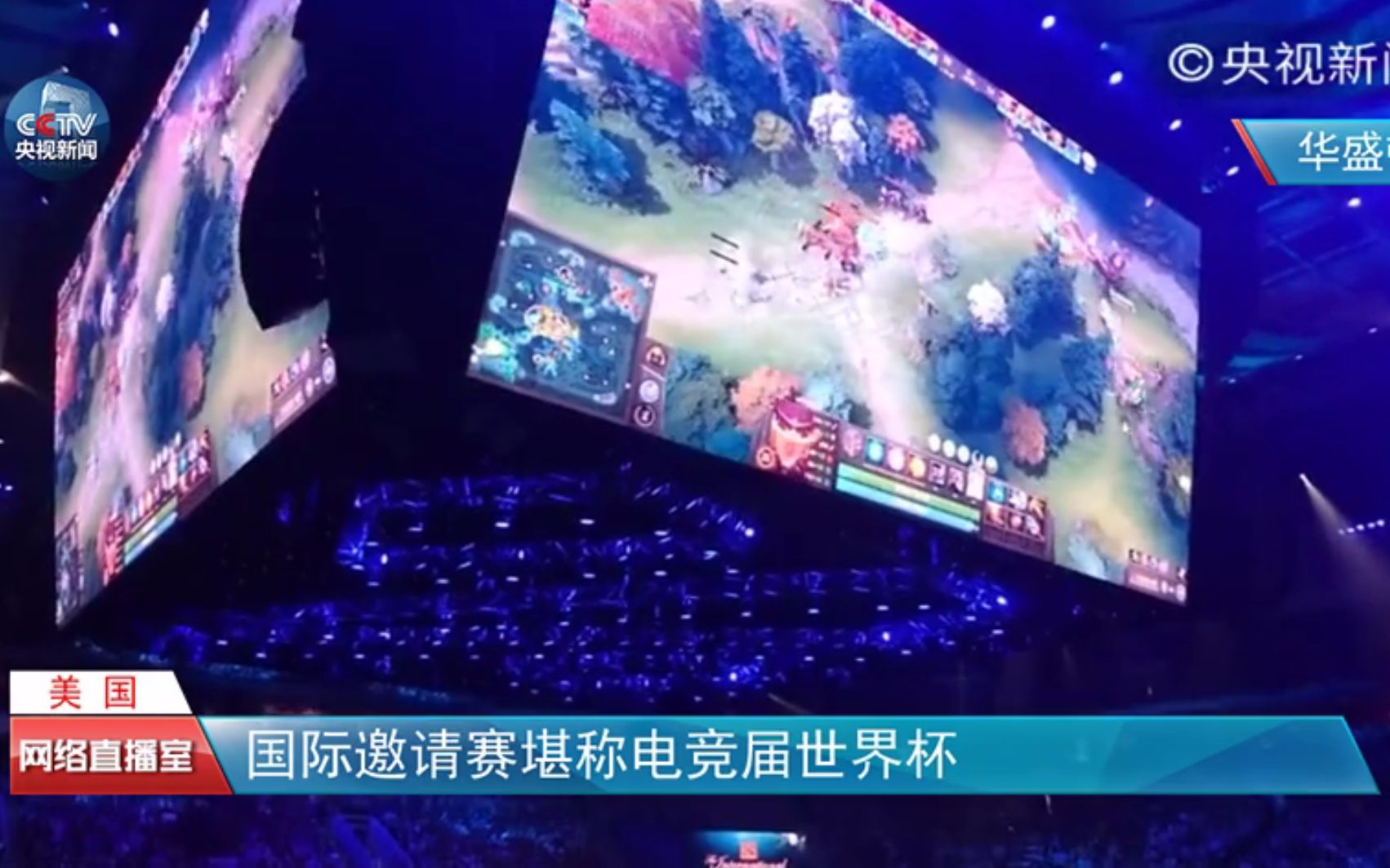 cntv客户端无法使用cntv客户端下载apk
