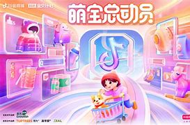 宝贝计划客户端注册宝宝人工计划app官网-第2张图片-太平洋在线下载