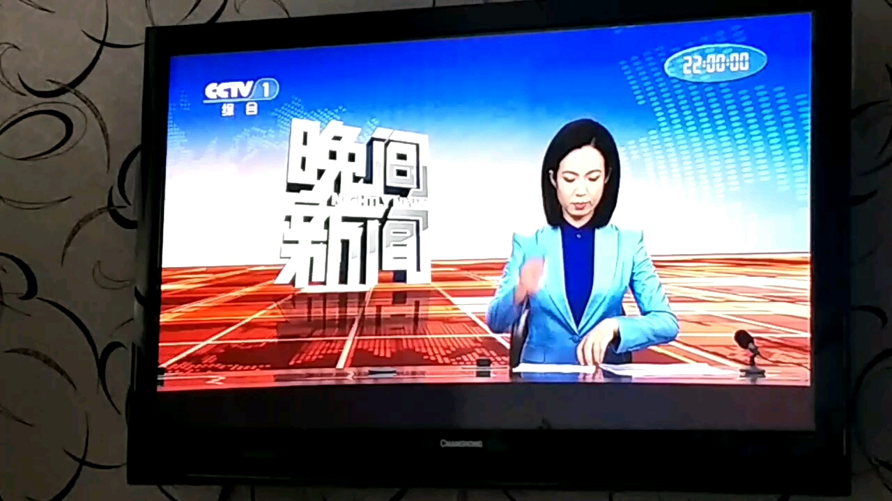 电视客户端央视直播央视客户端官方下载电视版