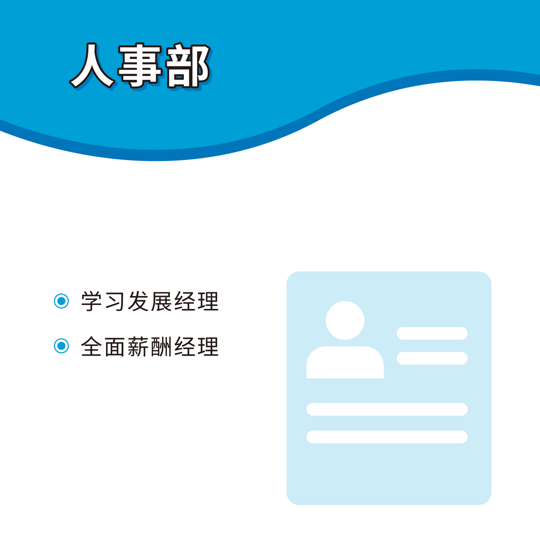 网易新闻客户端招聘网易新闻去广告精简版