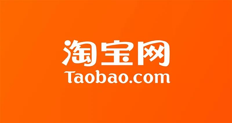 苹果淘宝标准版千牛工作台苹果电脑版