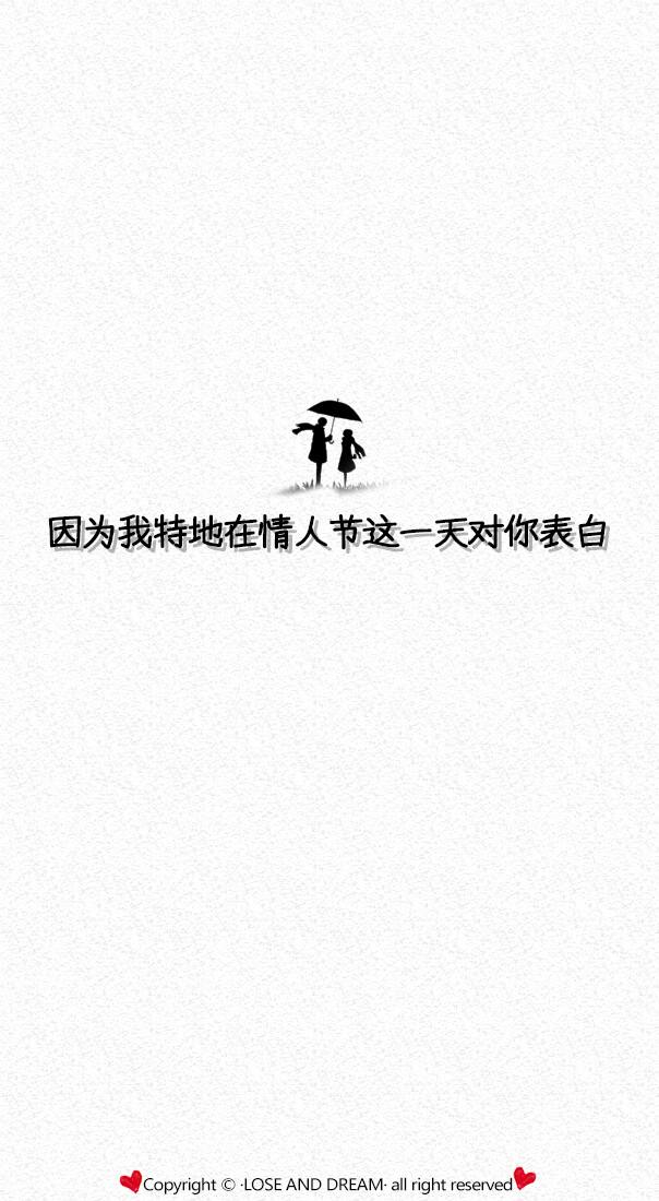 爱之连接苹果手机版爱思助手怎么连接苹果手机不弹出信任-第2张图片-太平洋在线下载