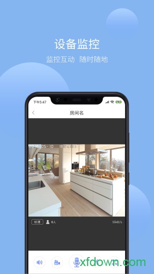 姬圈app安卓版飞行姬安卓版汉化apk-第2张图片-太平洋在线下载