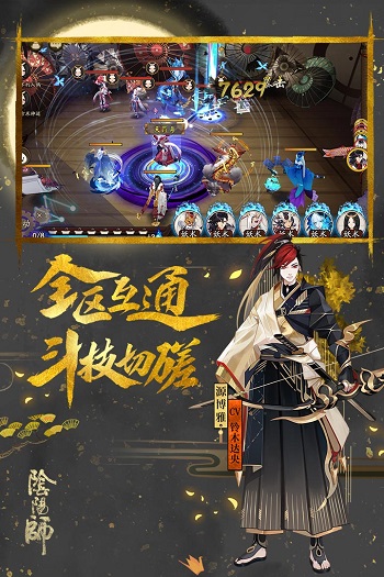 华为安卓版游戏华为游戏中心官方网站