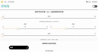 wanb下载安卓版brave浏览器安卓版
