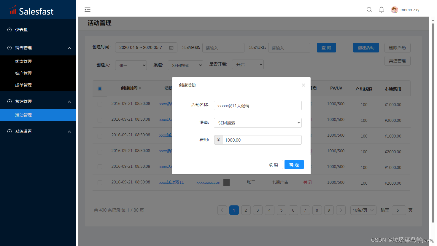 cmmb的客户端cmmb移动电视官网