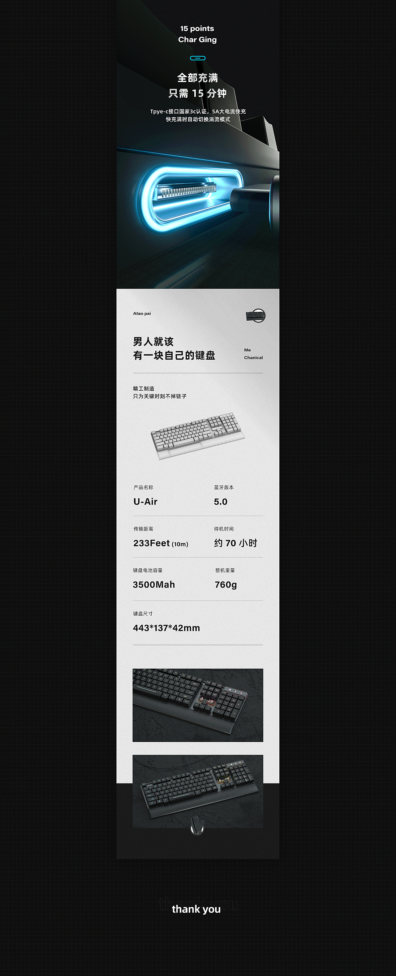 att电玩手机版pt手机版游戏平台-第2张图片-太平洋在线下载