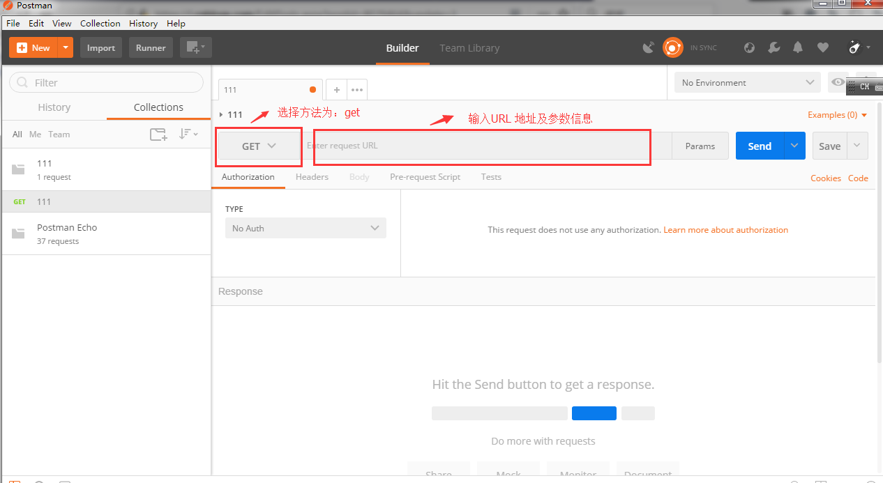 webservice客户端配置webservice客户端调用方式