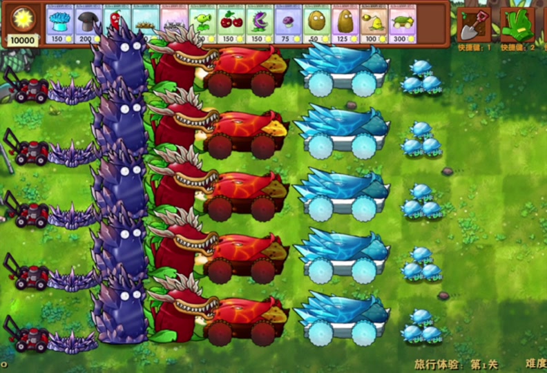 植物大战僵尸4手机版植物大战僵尸9999阳光版
