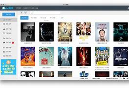 人人影视苹果版下架了吗人人影视下载苹果版ipad