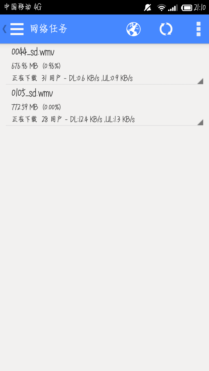 有手机版的先锋影音吗影音先锋影视tv手机版-第2张图片-太平洋在线下载