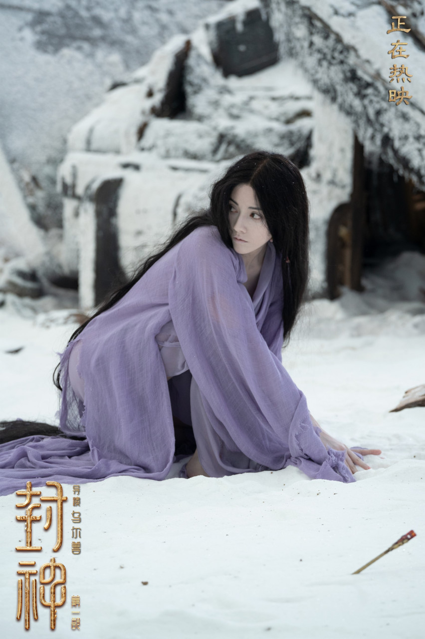 狐狸精影视手机版3推荐20部有狐妖电影-第2张图片-太平洋在线下载