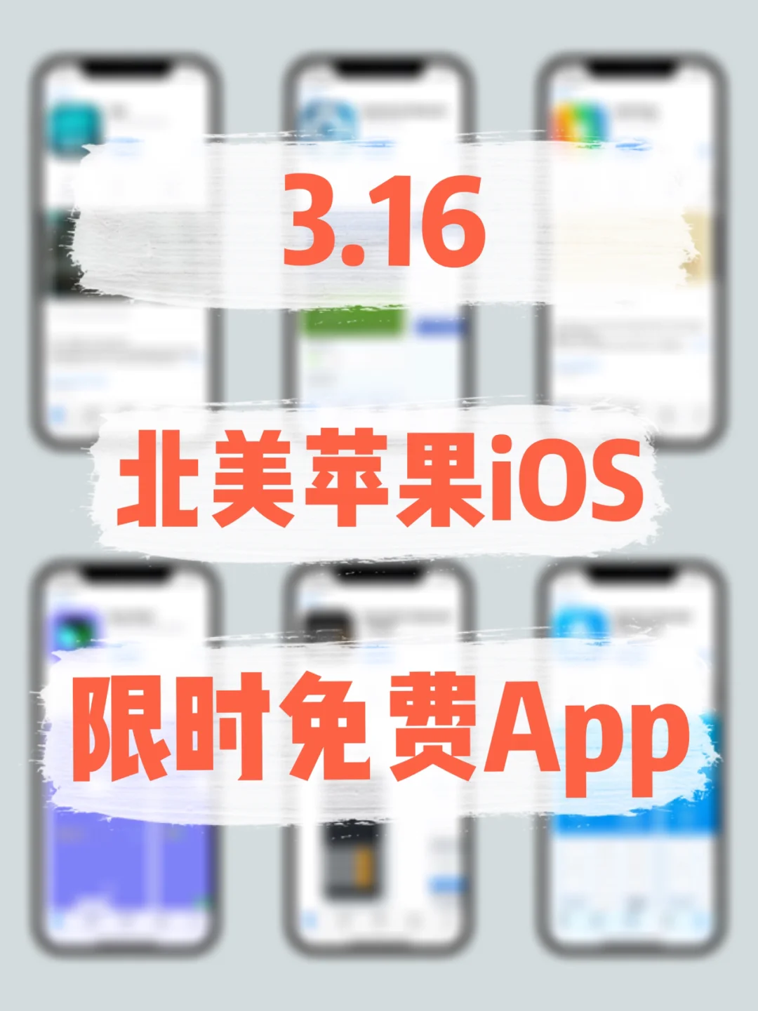 美事app苹果版好事成双在哪个app可以看-第2张图片-太平洋在线下载