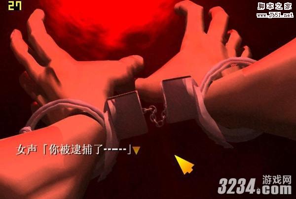 电车之狼r手机安卓版尾随3单机游戏手机下载-第2张图片-太平洋在线下载