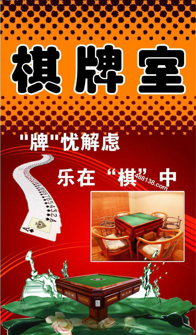 军旗客户端军棋游戏单机版