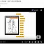 artposeedition安卓版adobeaudition汉化破解版-第2张图片-太平洋在线下载
