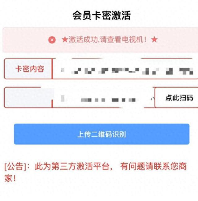 刀锋公会安卓版刀锋之刃官网