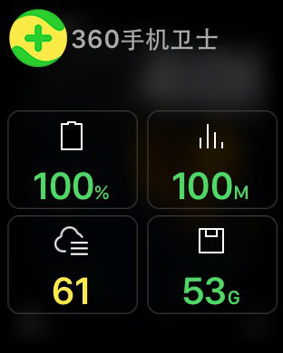 91手机助手电脑iphone版91助手苹果iphone版下载官方-第2张图片-太平洋在线下载