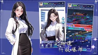 欢旅安卓版欢友手机版官方