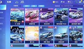翼赛苹果版国航之翼苹果版下载