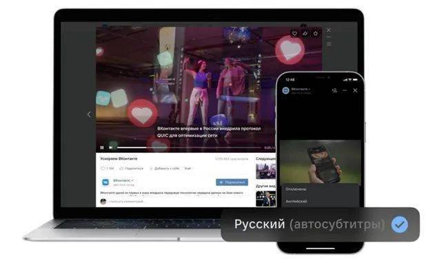 ogyoutube安卓版下载youtubeapp下载安卓版-第2张图片-太平洋在线下载