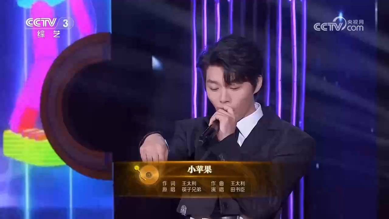 小苹果演唱版广场舞小苹果