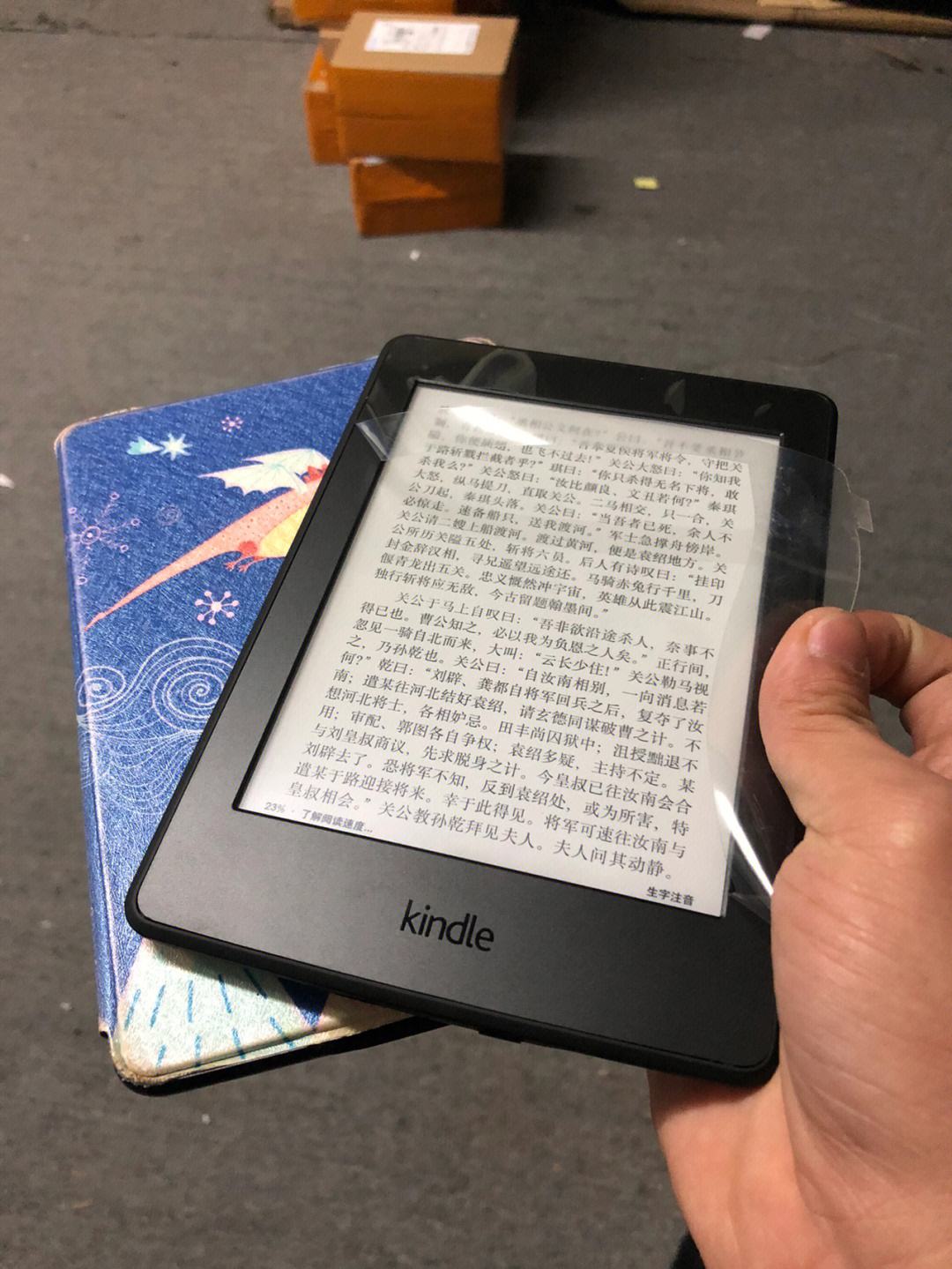 亚马逊苹果手机解锁版亚马逊账户被锁定怎么解锁-第2张图片-太平洋在线下载
