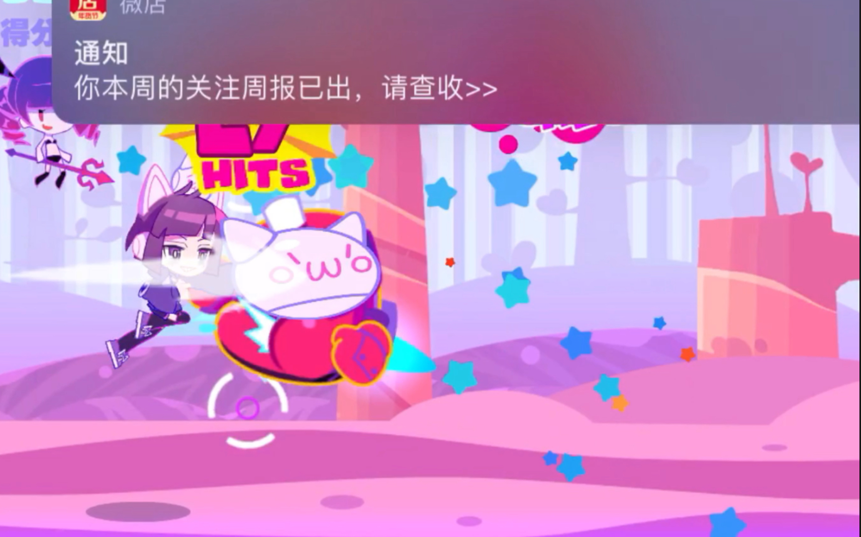 musedash电脑版苹果musedashcustomplay在哪下载-第2张图片-太平洋在线下载