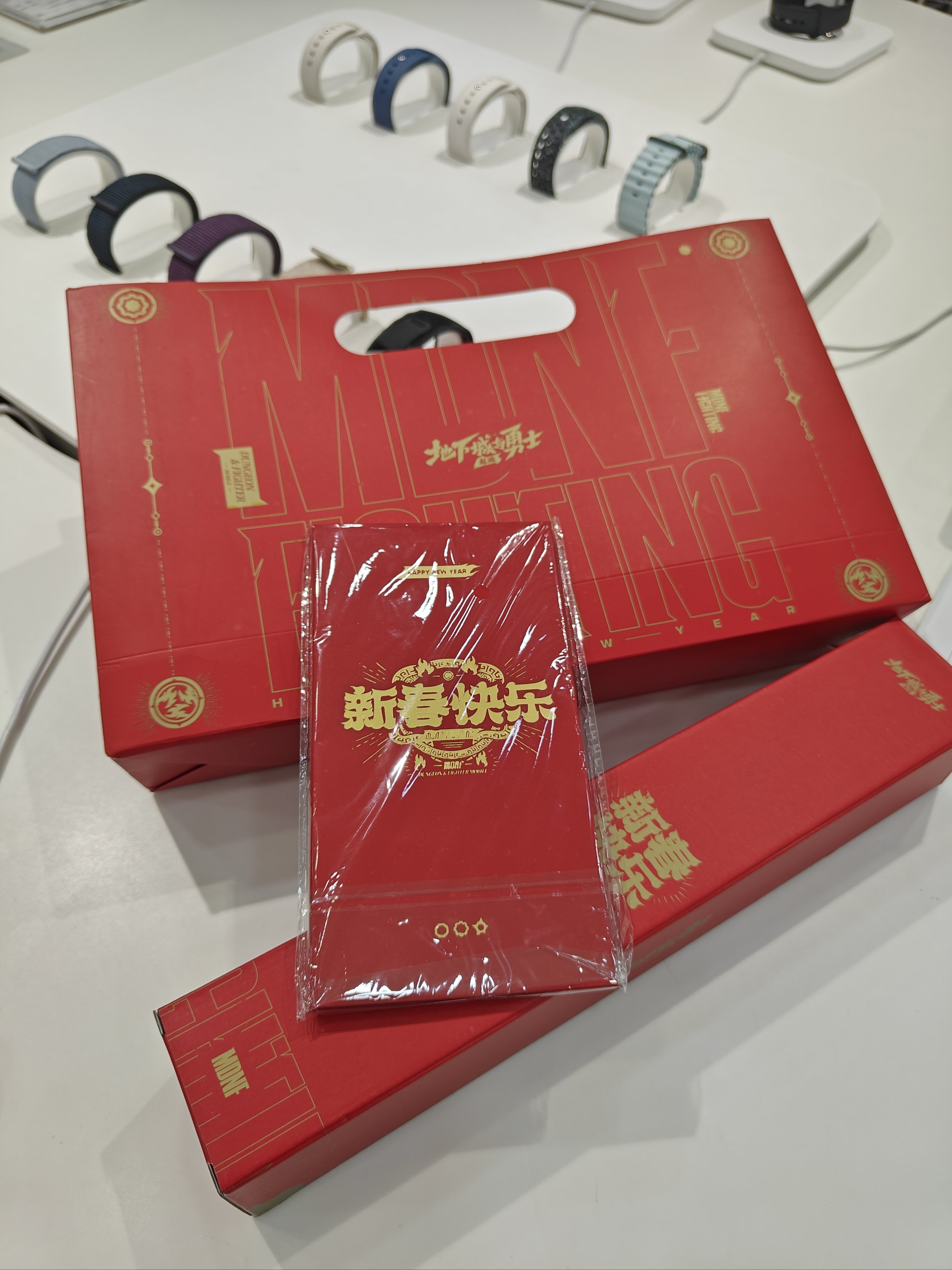和礼包苹果版补丁礼包官方下载网站-第2张图片-太平洋在线下载