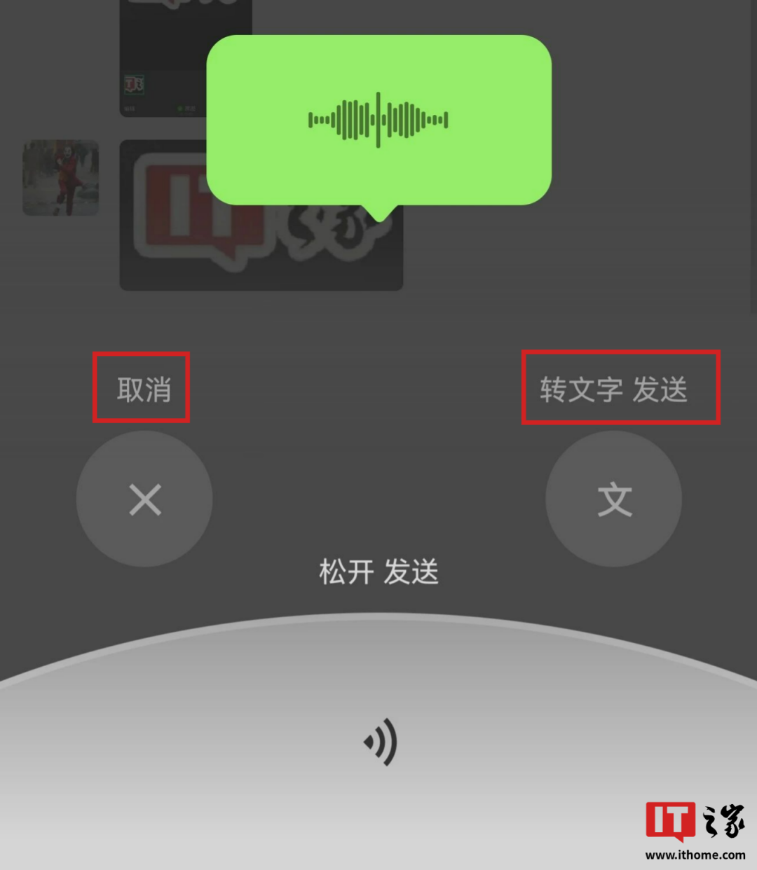微方安卓版微安卓版app-第2张图片-太平洋在线下载