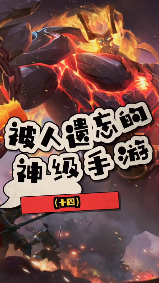 浴火银河3安卓中文版浴火银河3为什么不能下载了-第2张图片-太平洋在线下载