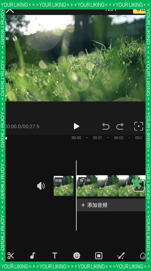 手机版视频编辑软件免费视频剪辑制作软件-第2张图片-太平洋在线下载
