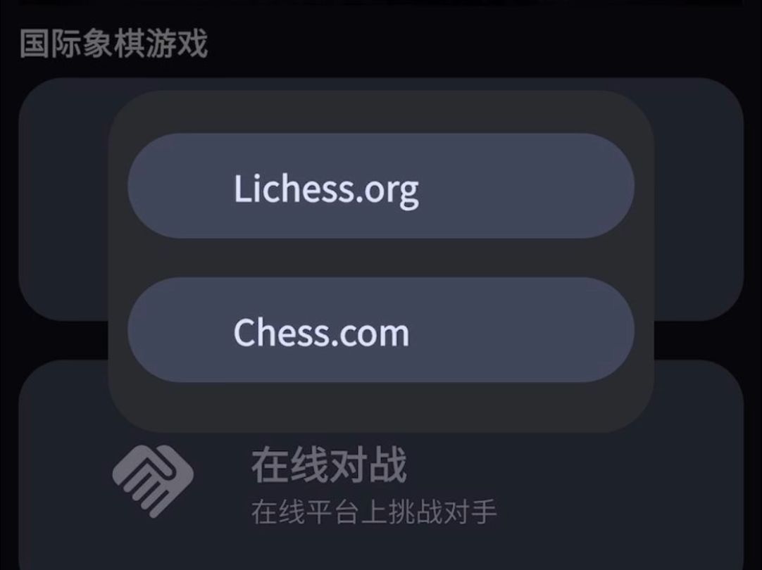 混app苹果版苹果app混色艺术-第2张图片-太平洋在线下载