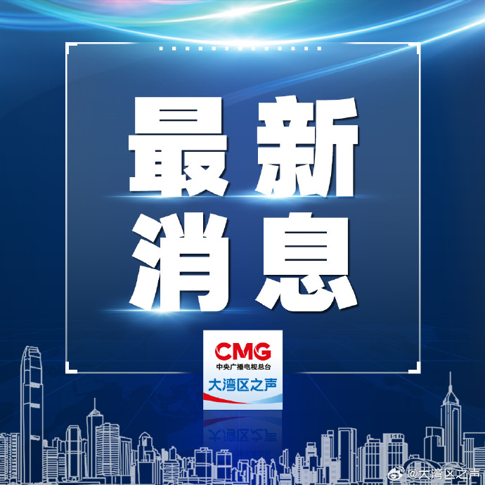 国家新闻客户端央视新闻客户端官网入口-第2张图片-太平洋在线下载