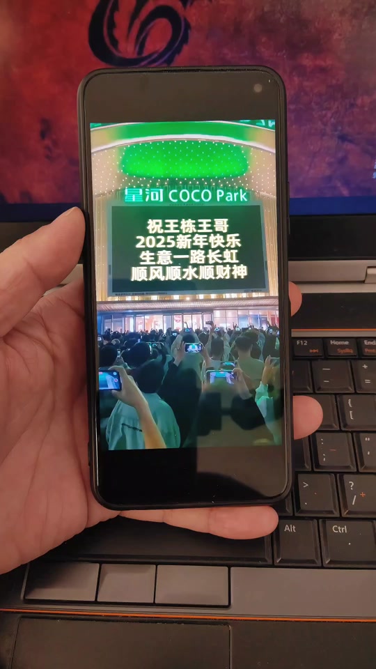 mac苹果版同花顺同花顺苹果电脑版用法