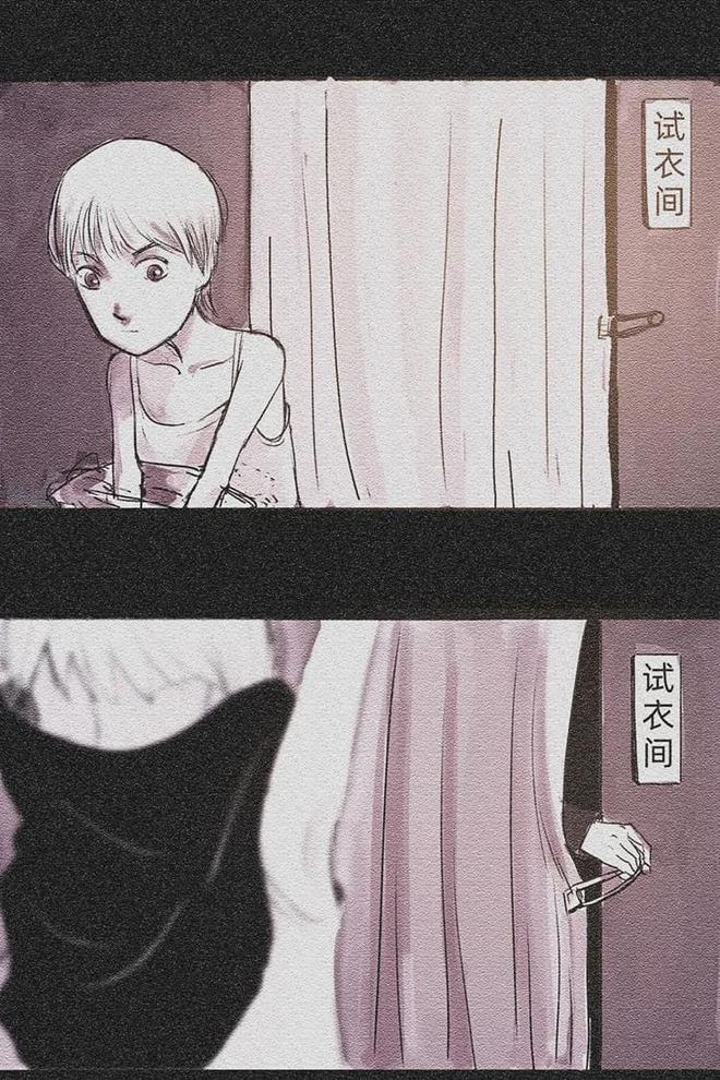 私处游戏手机版的简单介绍